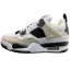 سفید مشکی